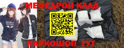 скорость Новодвинск