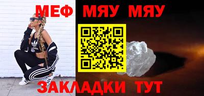 бутик Новокубанск