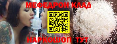 бутик Новокубанск