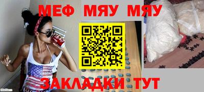 бутик Новокубанск