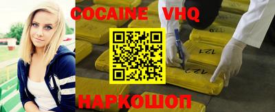 PSILOCYBIN Новозыбков