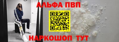 бутик Новокубанск