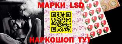 скорость Новодвинск