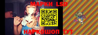 скорость Новодвинск