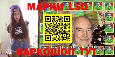 бутик Новокубанск