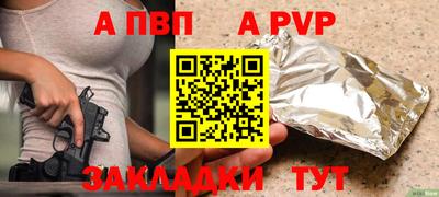 скорость Новодвинск