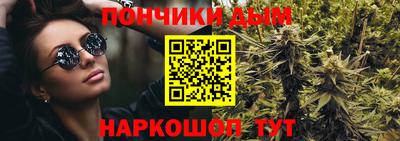 бутик Новокубанск
