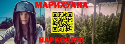 бутик Новокубанск