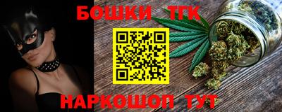 PSILOCYBIN Новозыбков