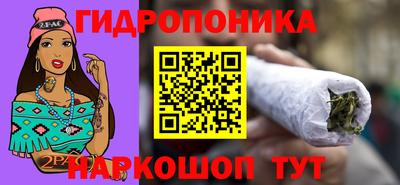 бутик Новокубанск