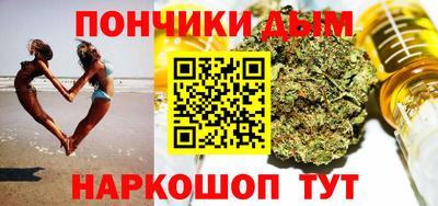 PSILOCYBIN Новозыбков