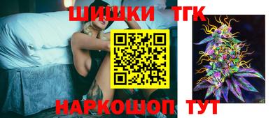 скорость Новодвинск