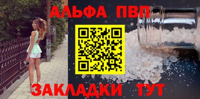 PSILOCYBIN Новозыбков
