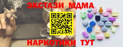 скорость Новодвинск
