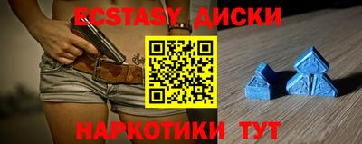 скорость Новодвинск
