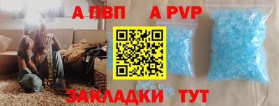 скорость Новодвинск