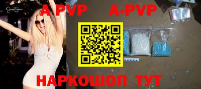 PSILOCYBIN Новозыбков