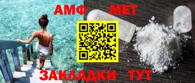 скорость Новодвинск