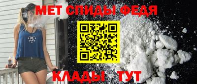 бутик Новокубанск