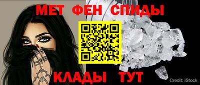 бутик Новокубанск