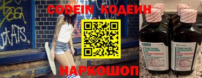 бутик Новокубанск