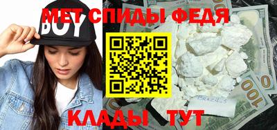 скорость Новодвинск