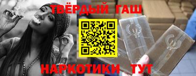 PSILOCYBIN Новозыбков