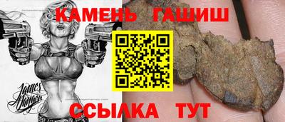 скорость Новодвинск
