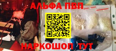 скорость Новодвинск