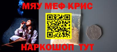 скорость Новодвинск