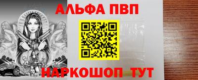 PSILOCYBIN Новозыбков