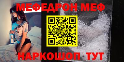 скорость Новодвинск