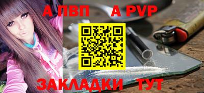 скорость Новодвинск