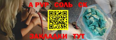 скорость Новодвинск
